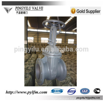 cast steel gate valve hand wheel and electric